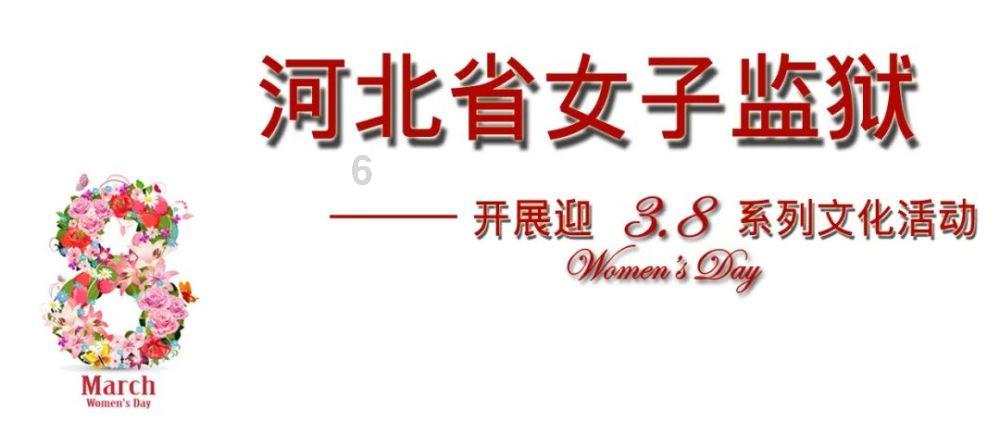 召唤神龙万宁版祖龙